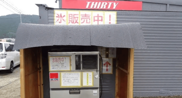 山形エリア（三瀬） 外観
